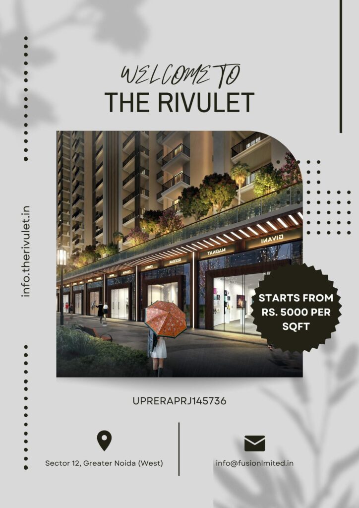 Rivulet 6